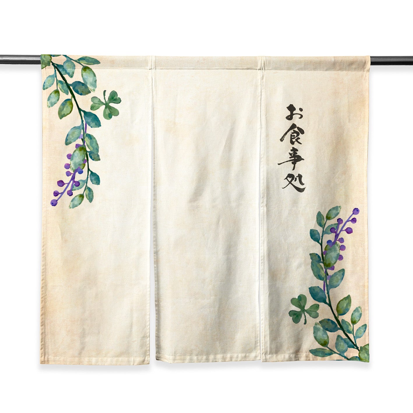 のれん（3割れ袋仕立て）【サンプル用1点】※縫製なし